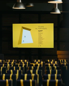 Isola studio - Hi,light Session — Το Φως ως Πολιτισμός